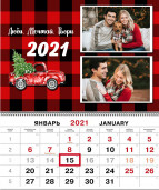 Календари настенные с блоком